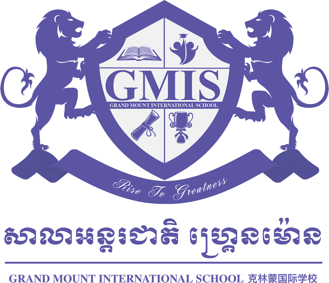 Kindergarten grand mount international school